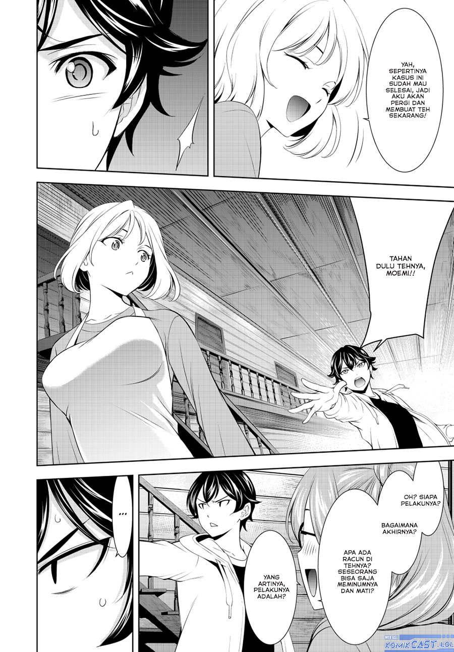 Chapter 192 - halaman 13