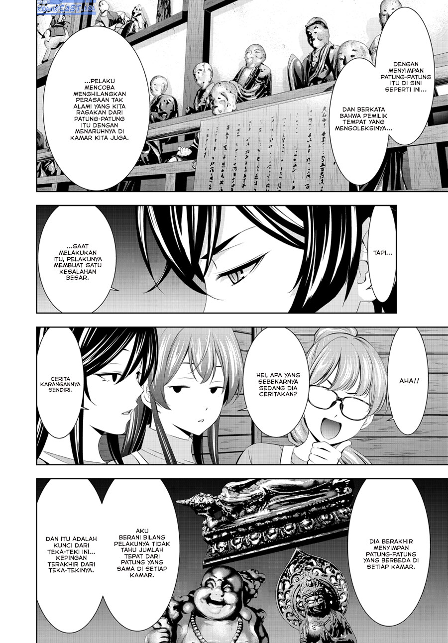 Chapter 192 - halaman 15
