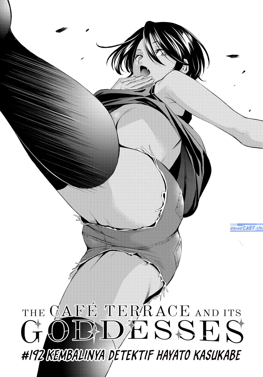 Chapter 192 - halaman 3