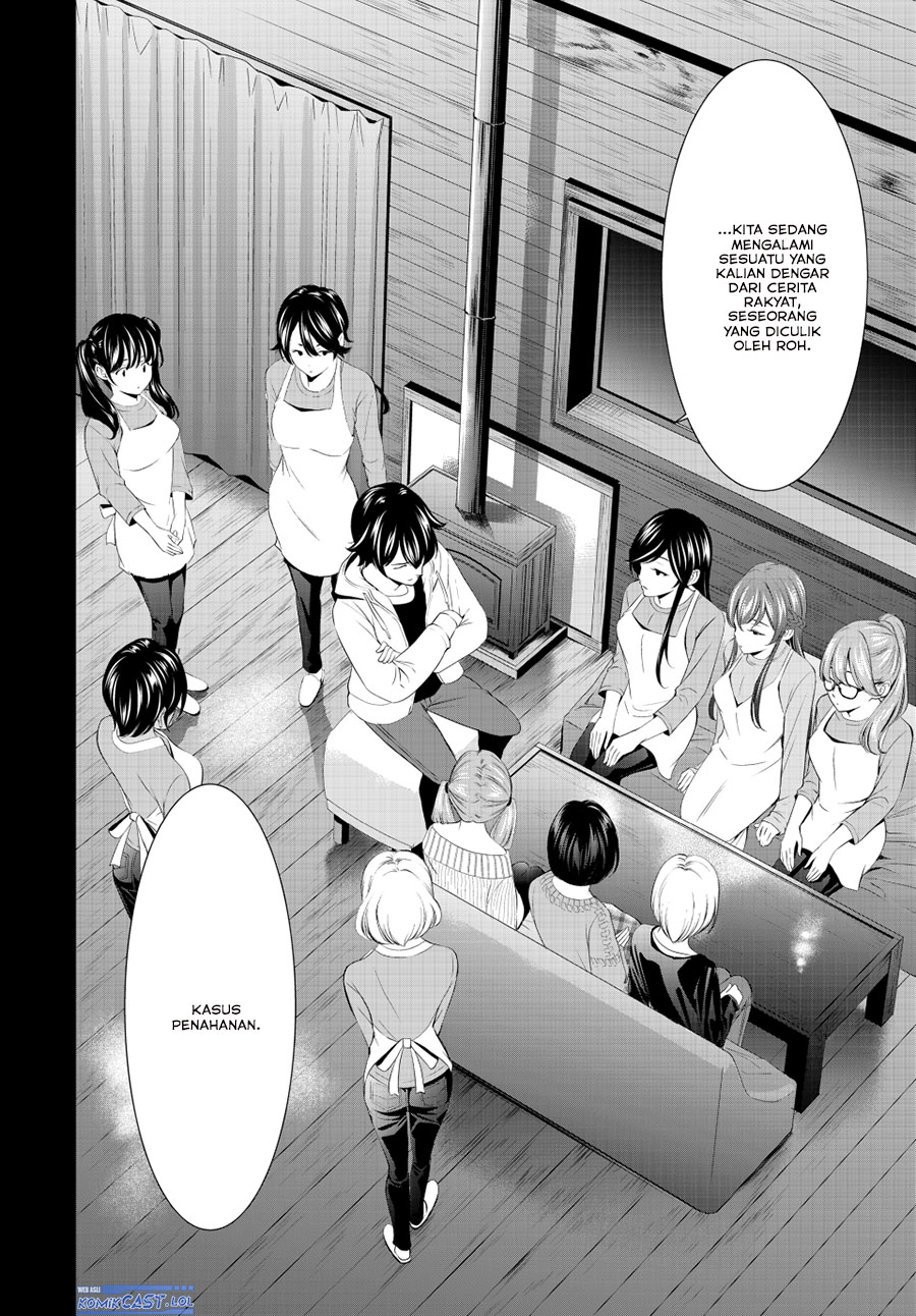 Chapter 192 - halaman 5