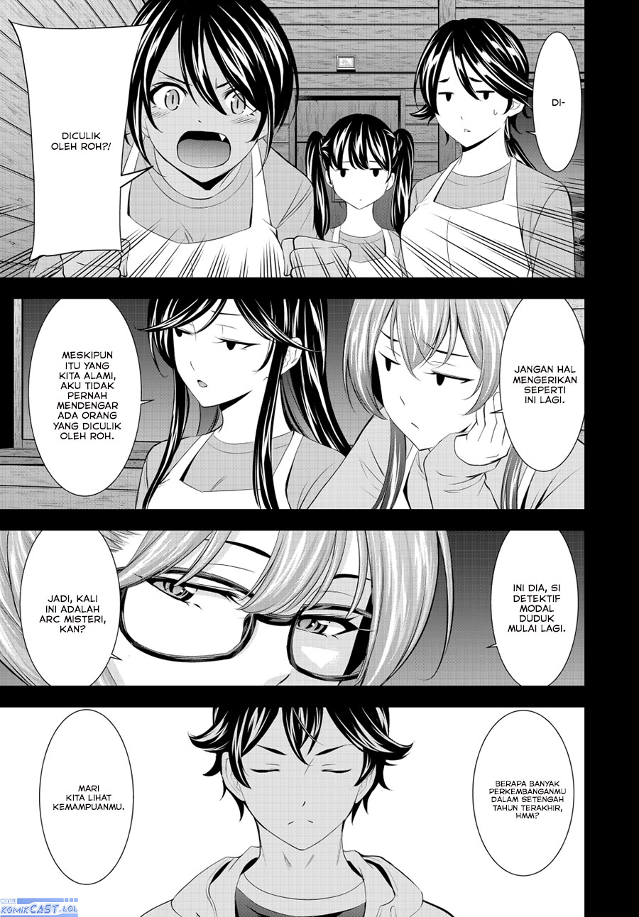 Chapter 192 - halaman 6