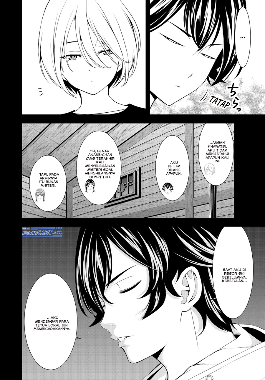 Chapter 192 - halaman 7