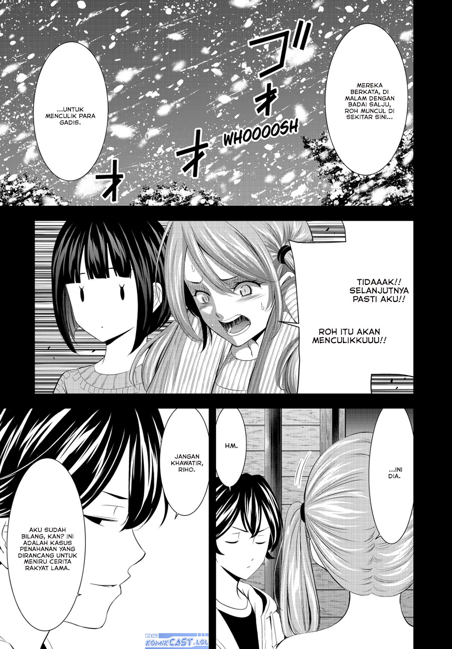 Chapter 192 - halaman 8