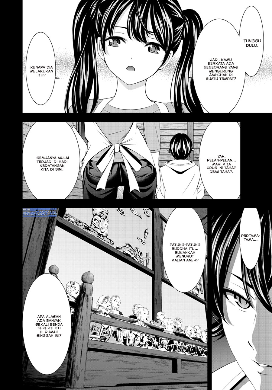 Chapter 192 - halaman 9
