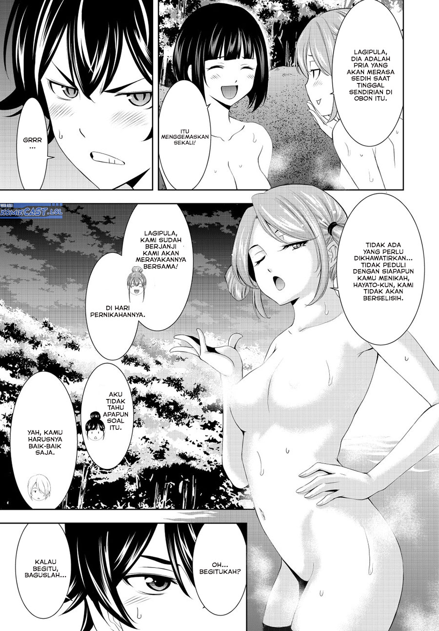 Chapter 193 - halaman 12