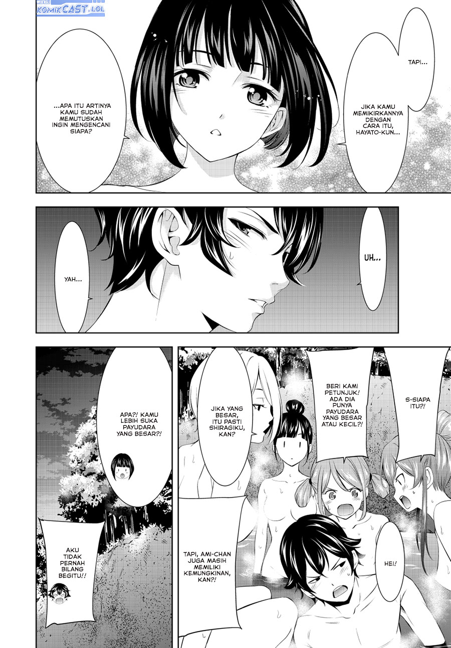 Chapter 193 - halaman 13