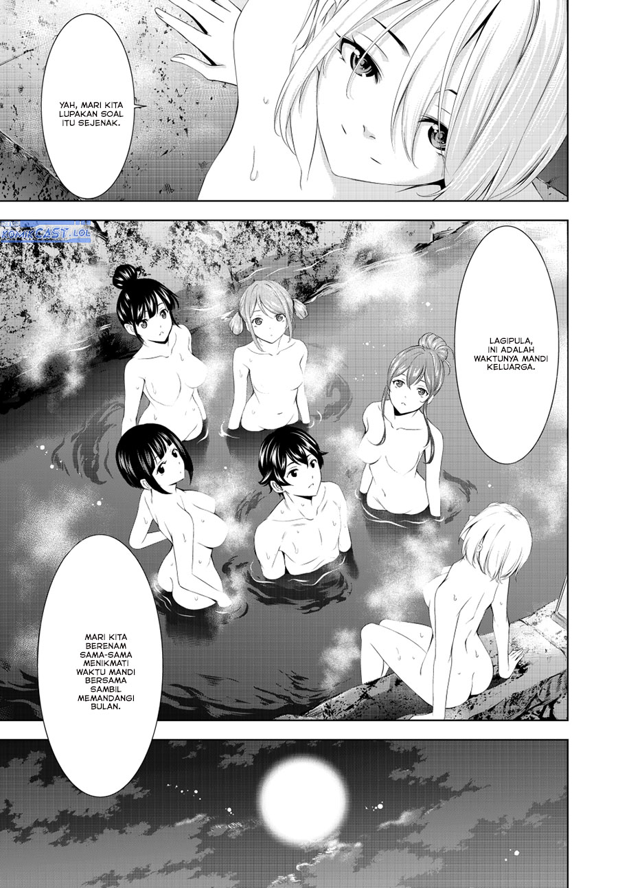Chapter 193 - halaman 14