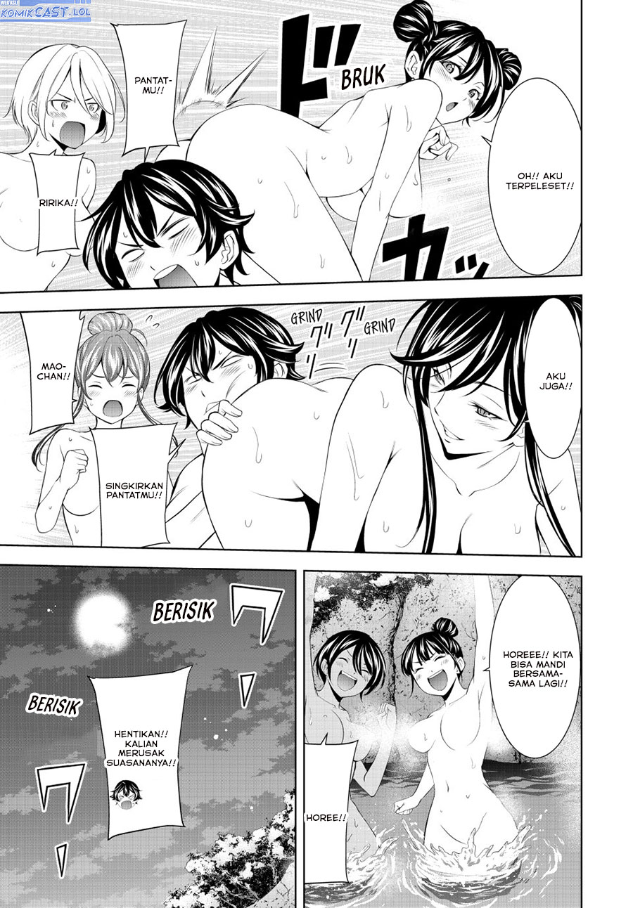 Chapter 193 - halaman 16