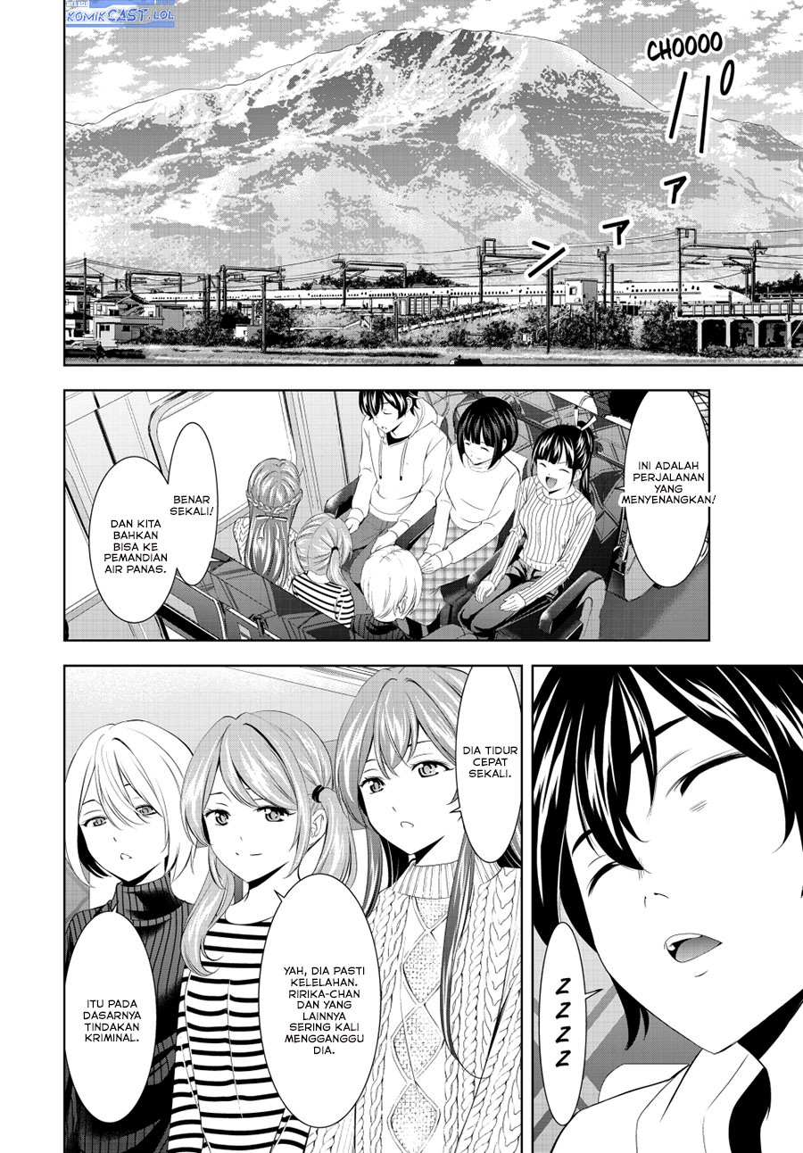 Chapter 193 - halaman 17