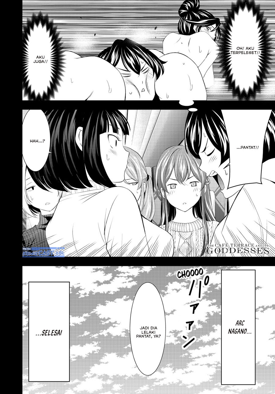 Chapter 193 - halaman 19