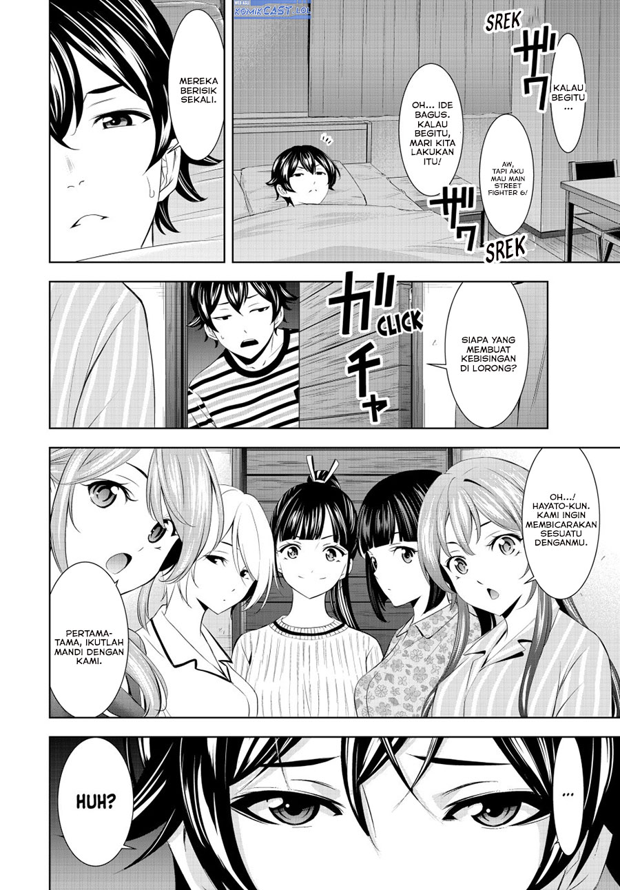 Chapter 193 - halaman 3