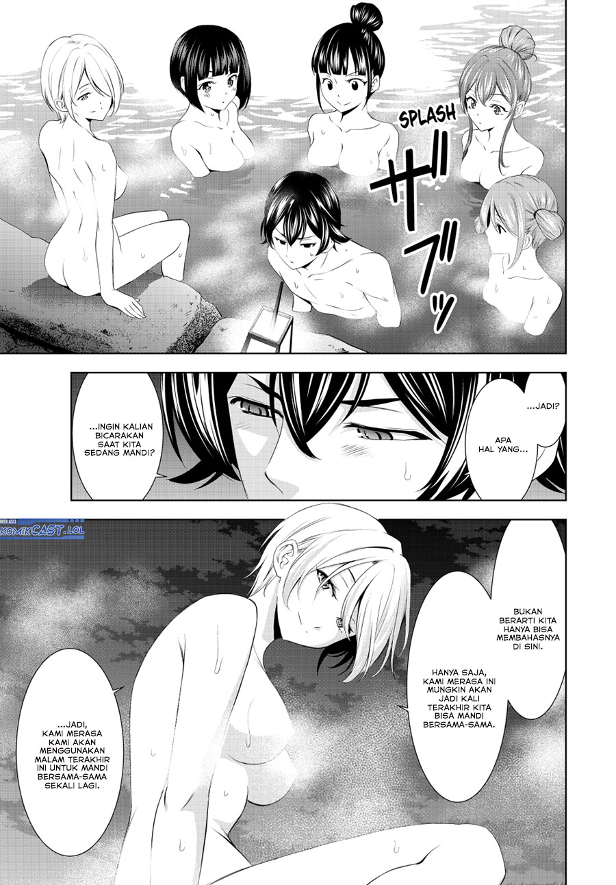 Chapter 193 - halaman 6