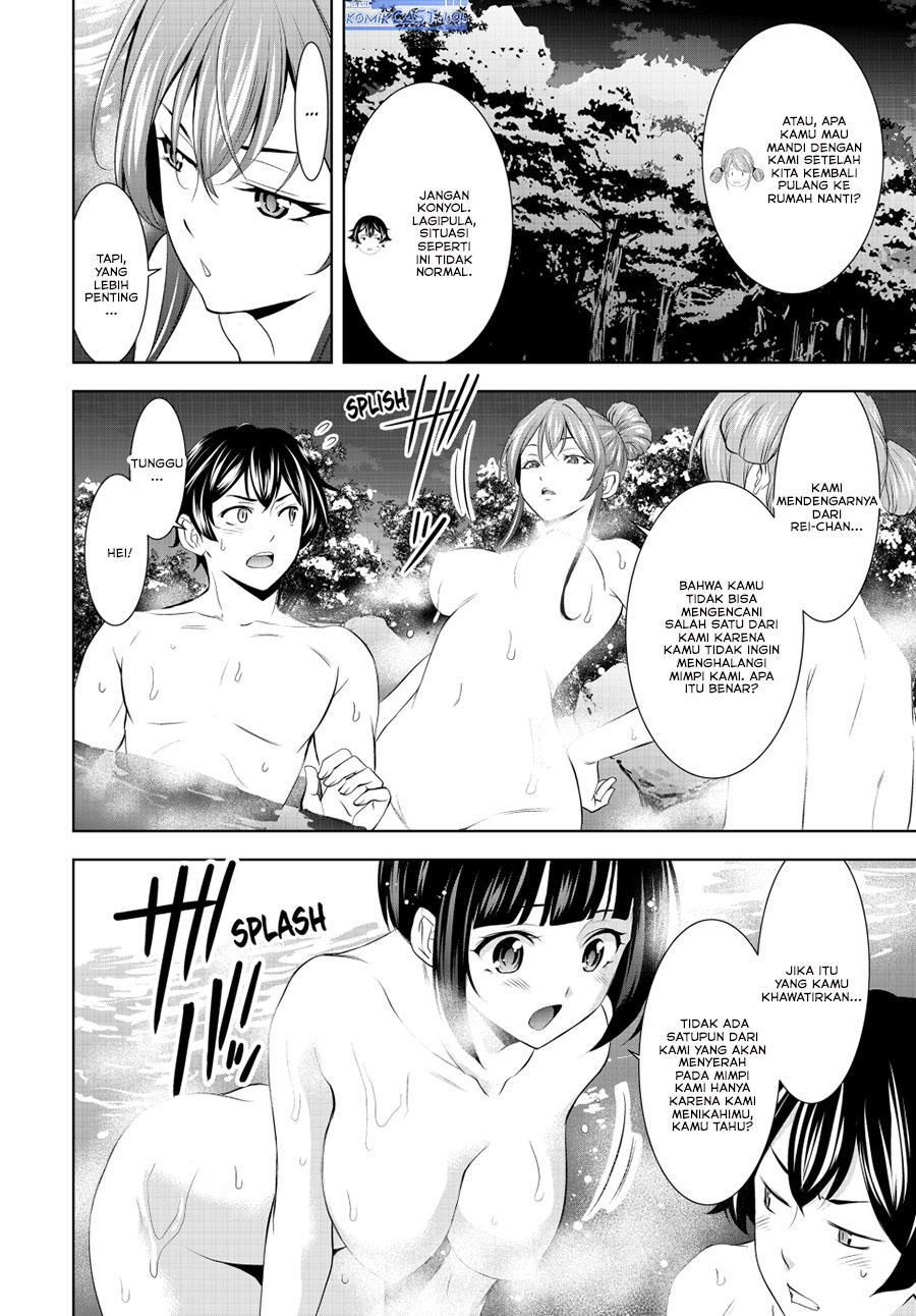 Chapter 193 - halaman 7