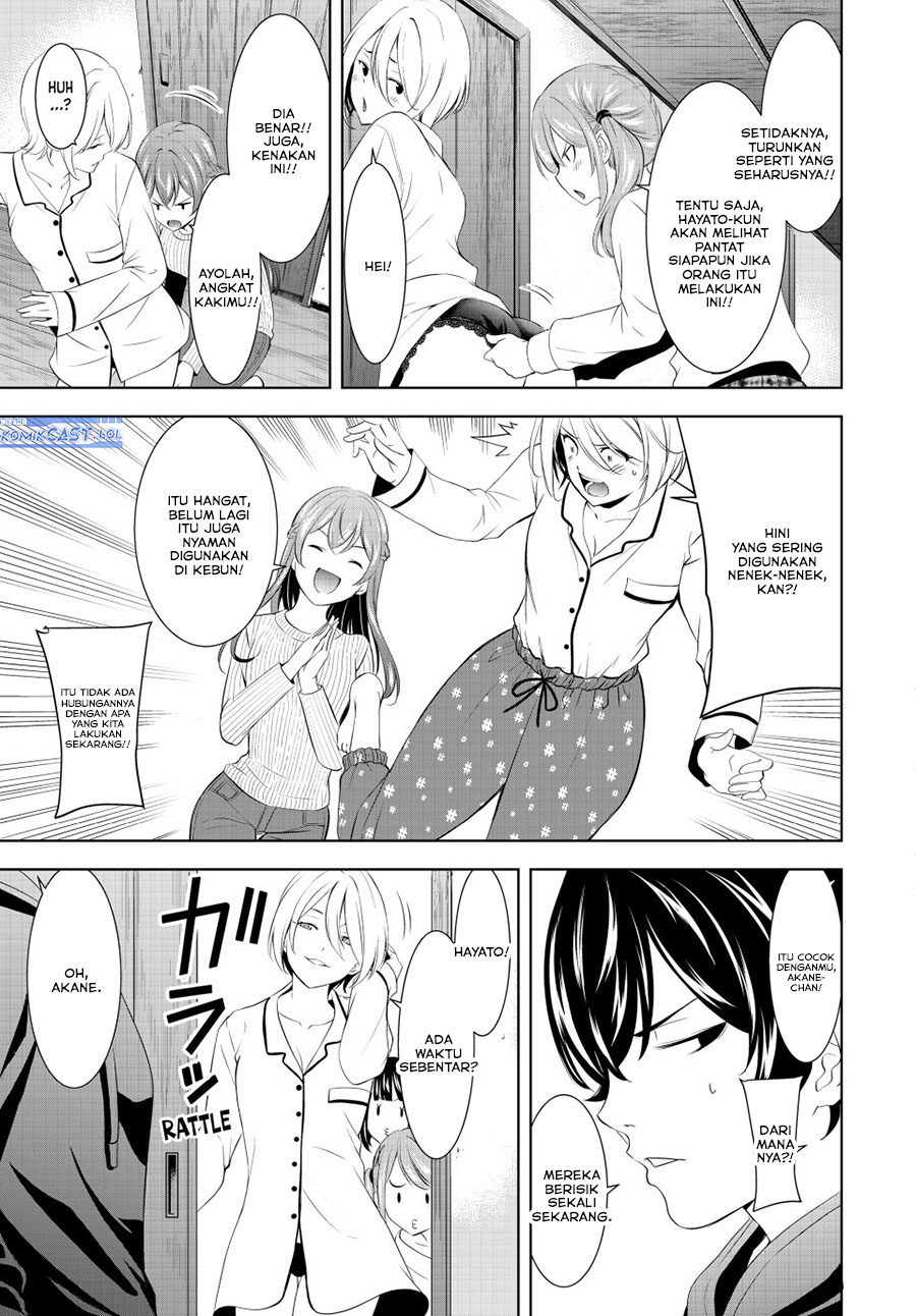 Chapter 194 - halaman 13
