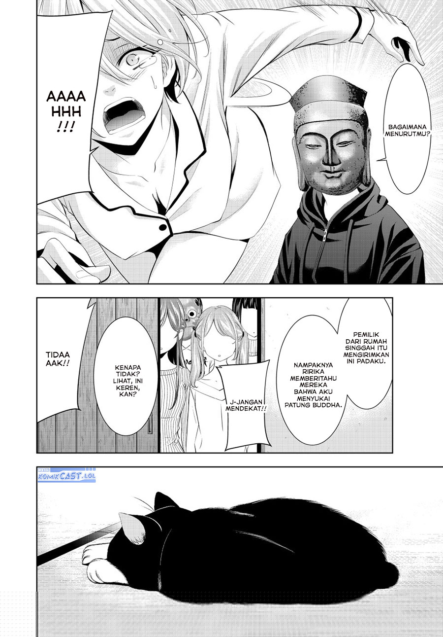 Chapter 194 - halaman 14