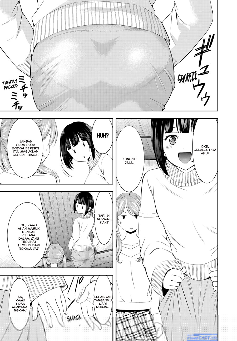 Chapter 194 - halaman 15