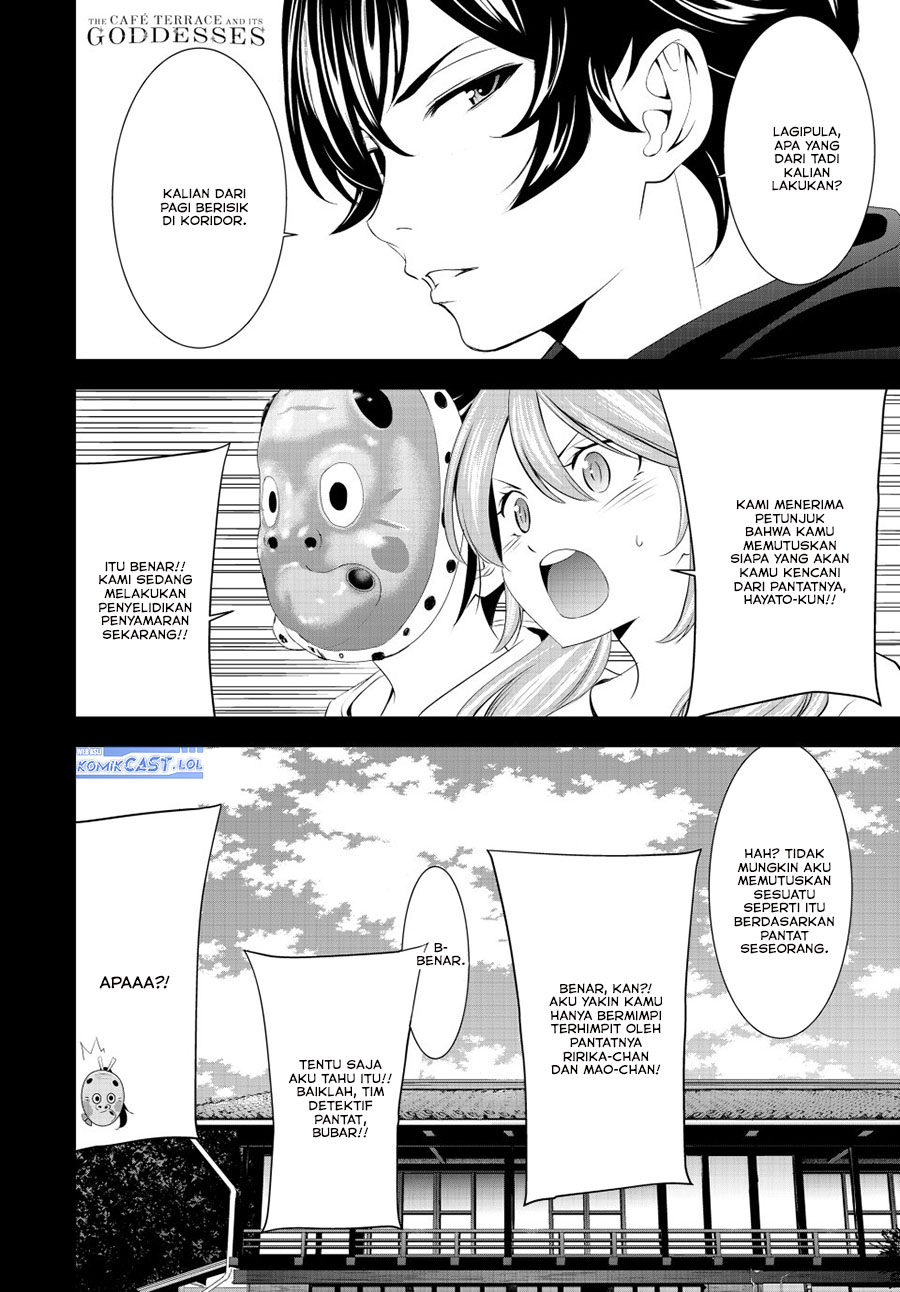Chapter 194 - halaman 20