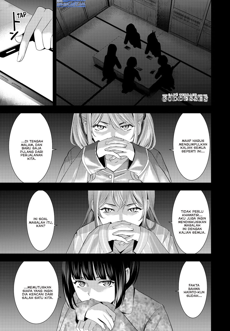 Chapter 194 - halaman 3
