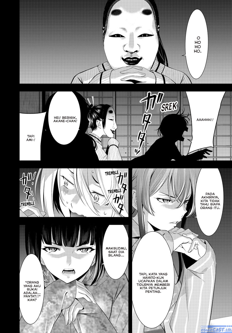 Chapter 194 - halaman 4