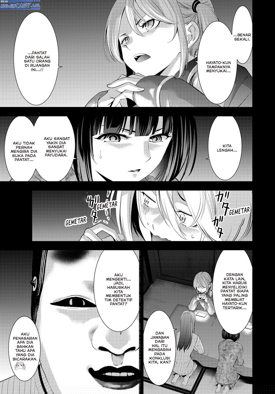 Chapter 194 - halaman 5