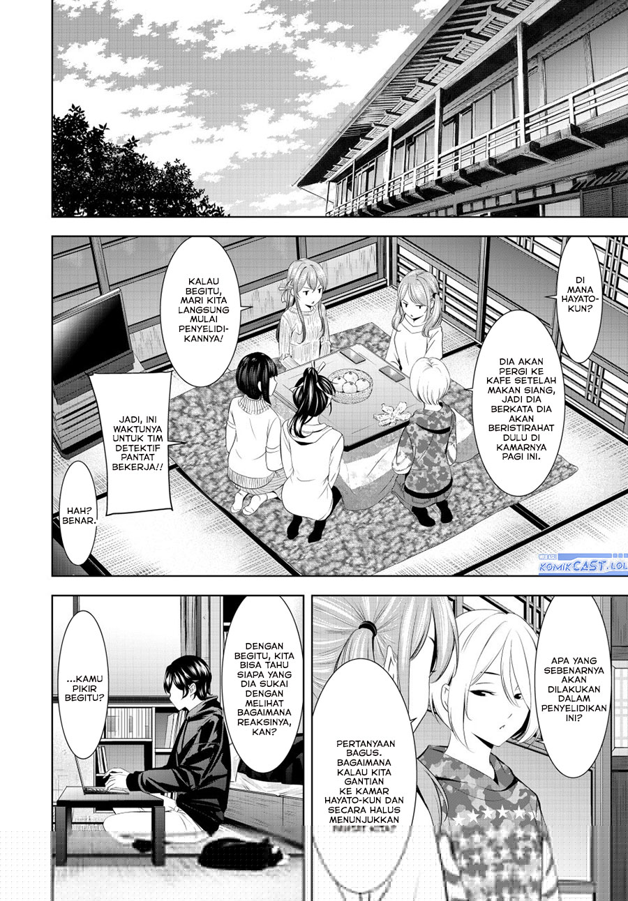 Chapter 194 - halaman 6