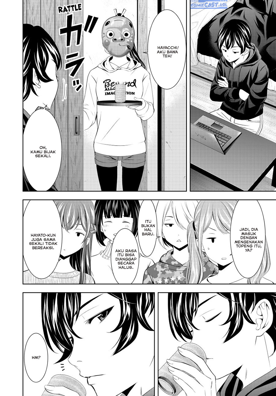 Chapter 194 - halaman 8