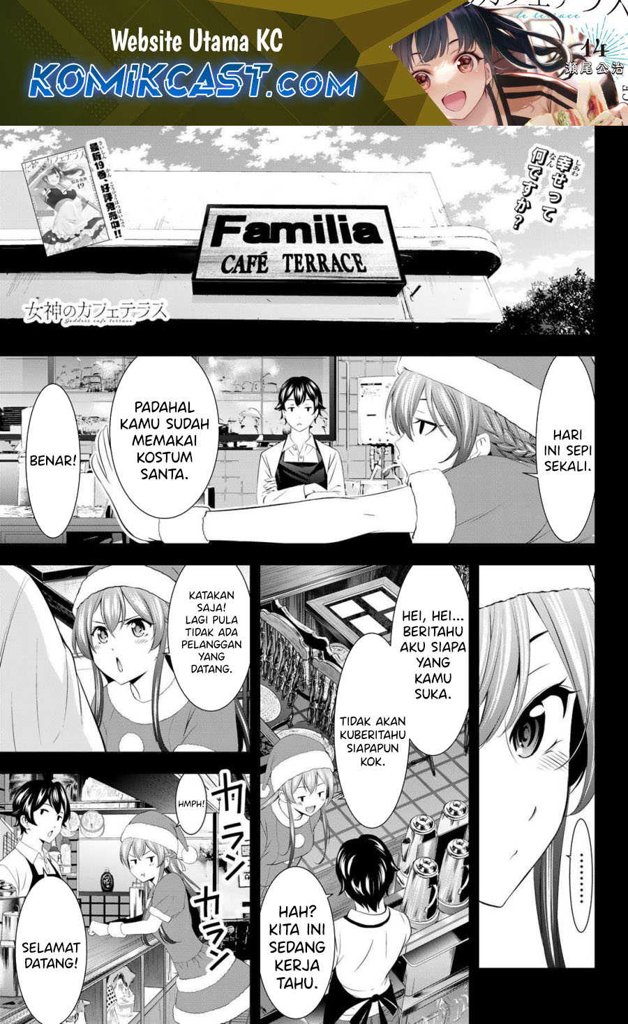 Chapter 195 - halaman 2