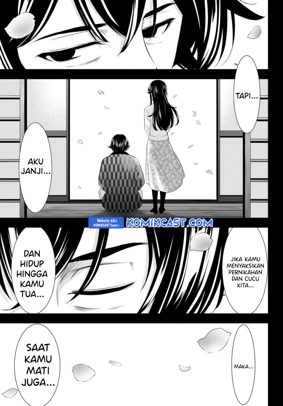 Chapter 195 - halaman 12
