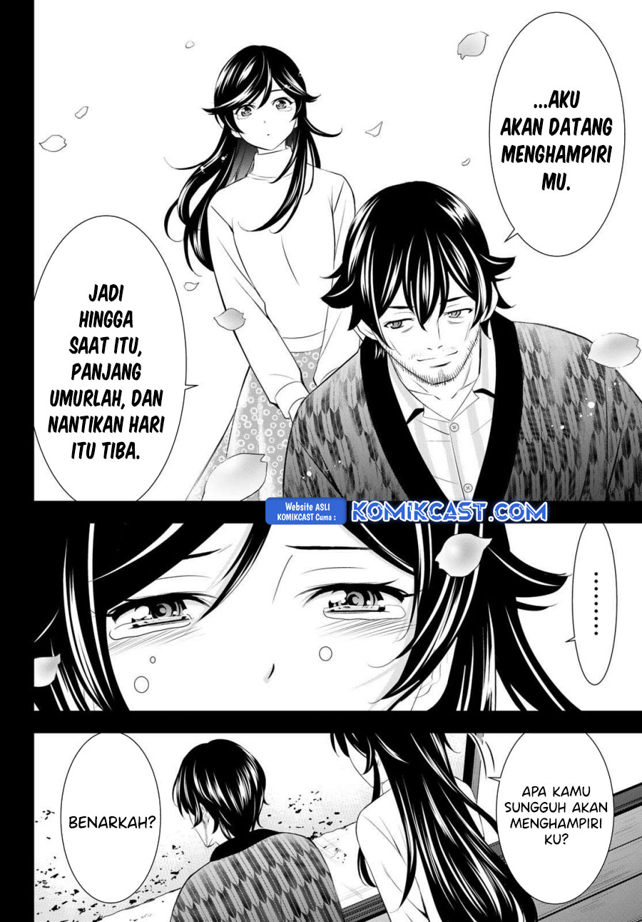 Chapter 195 - halaman 13