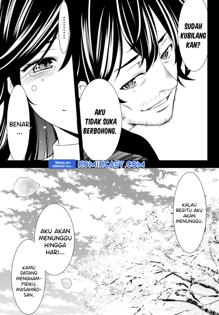 Chapter 195 - halaman 14
