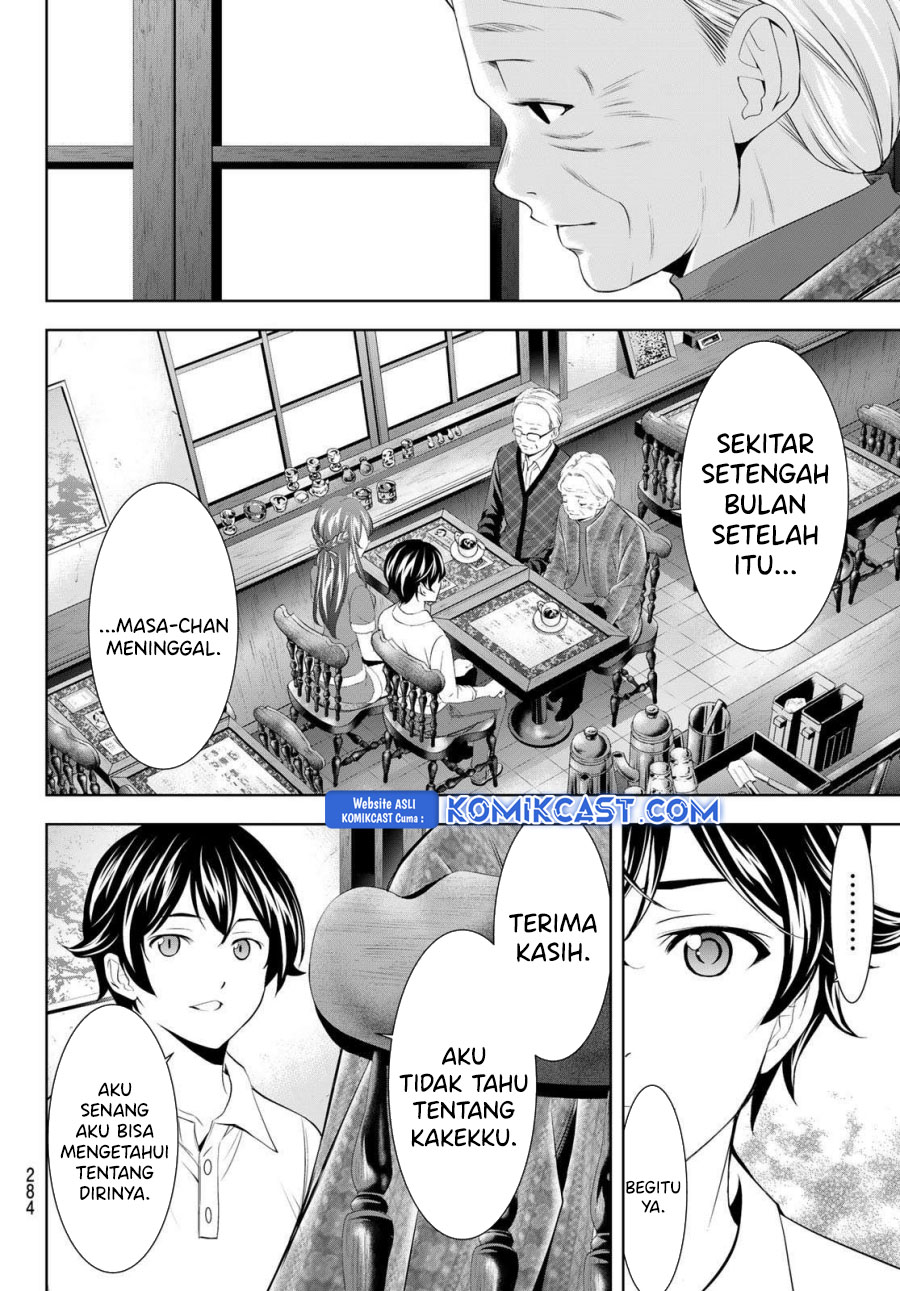 Chapter 195 - halaman 15