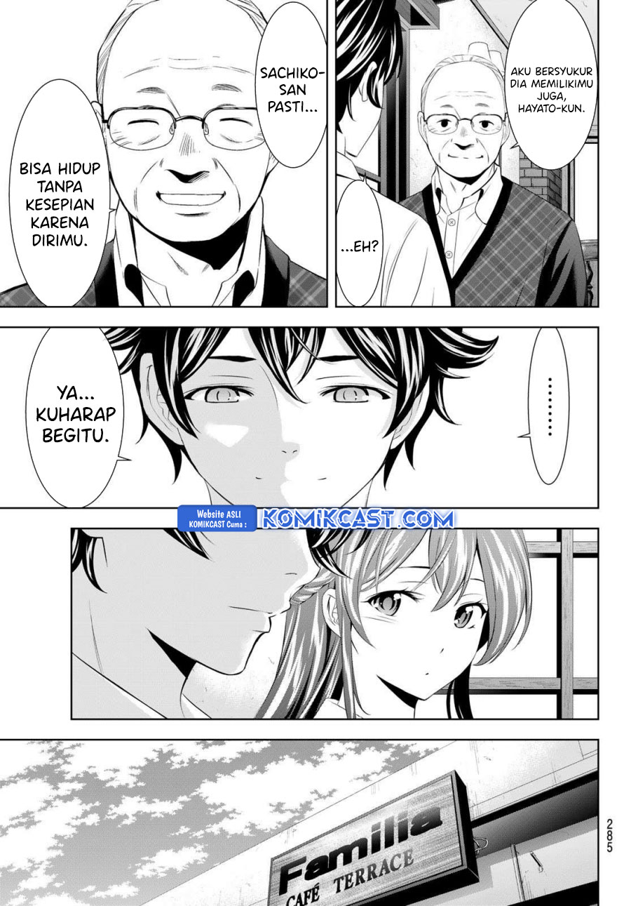 Chapter 195 - halaman 16
