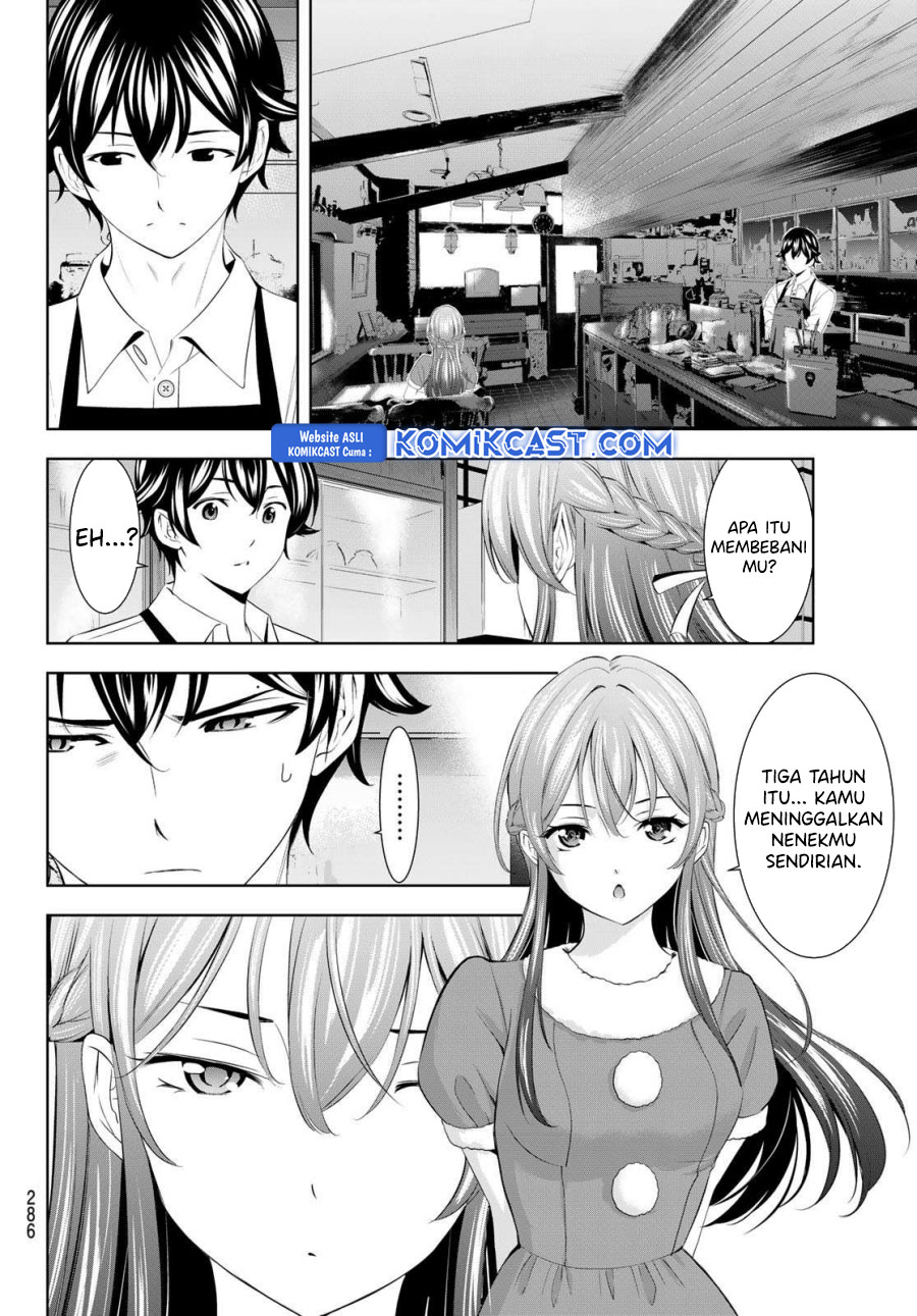 Chapter 195 - halaman 17