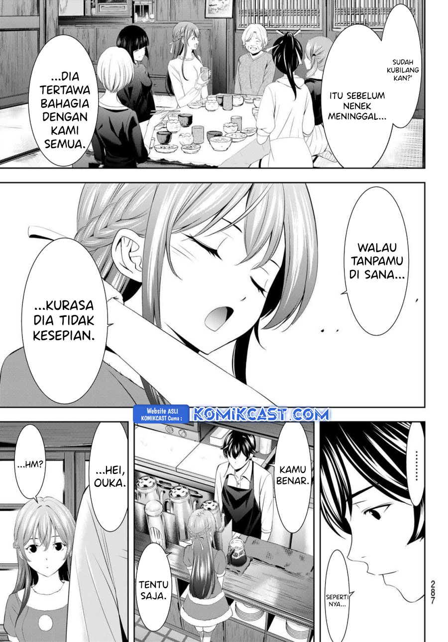 Chapter 195 - halaman 18
