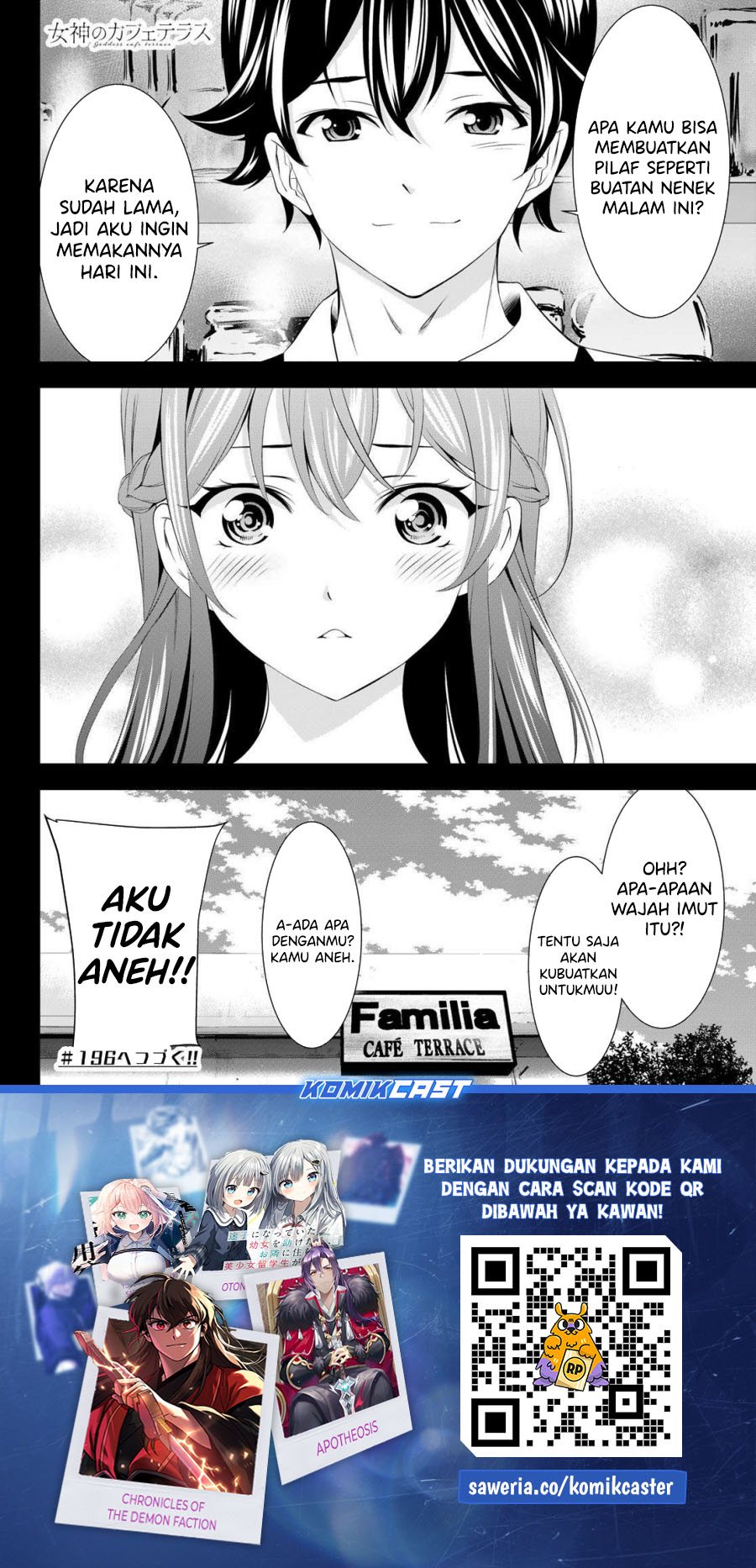 Chapter 195 - halaman 19