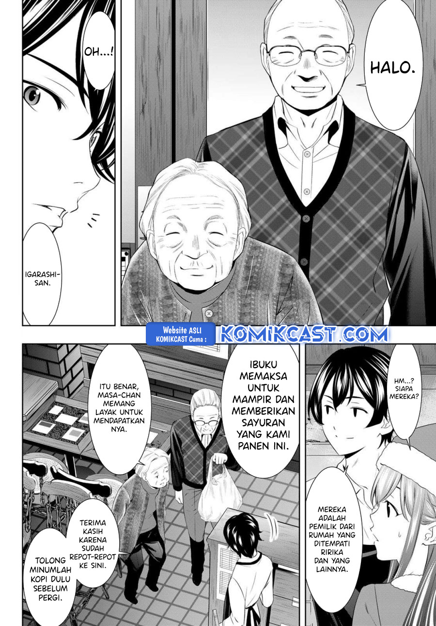 Chapter 195 - halaman 3