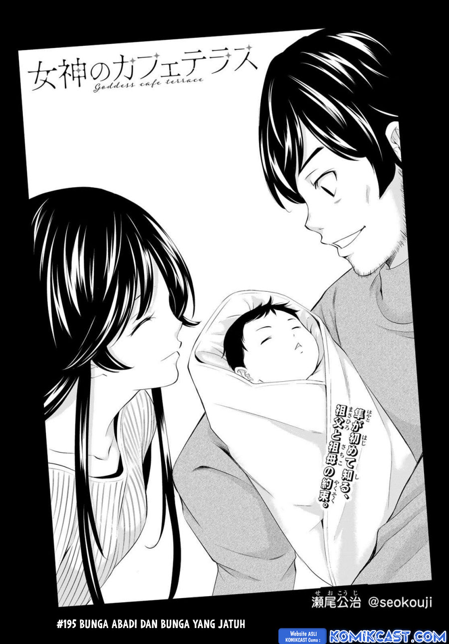 Chapter 195 - halaman 4