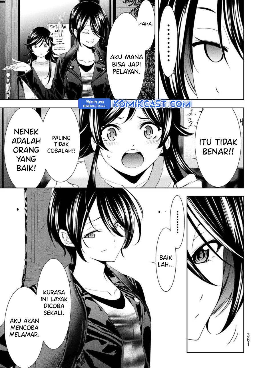 Chapter 196 - halaman 12