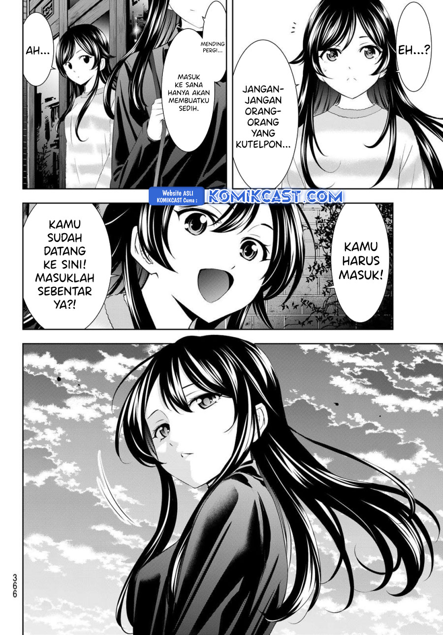 Chapter 196 - halaman 17