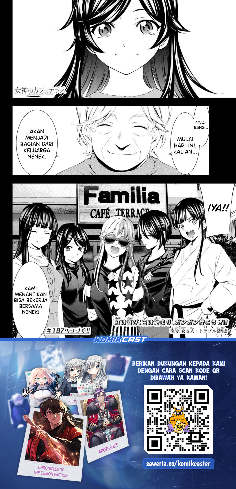 Chapter 196 - halaman 19