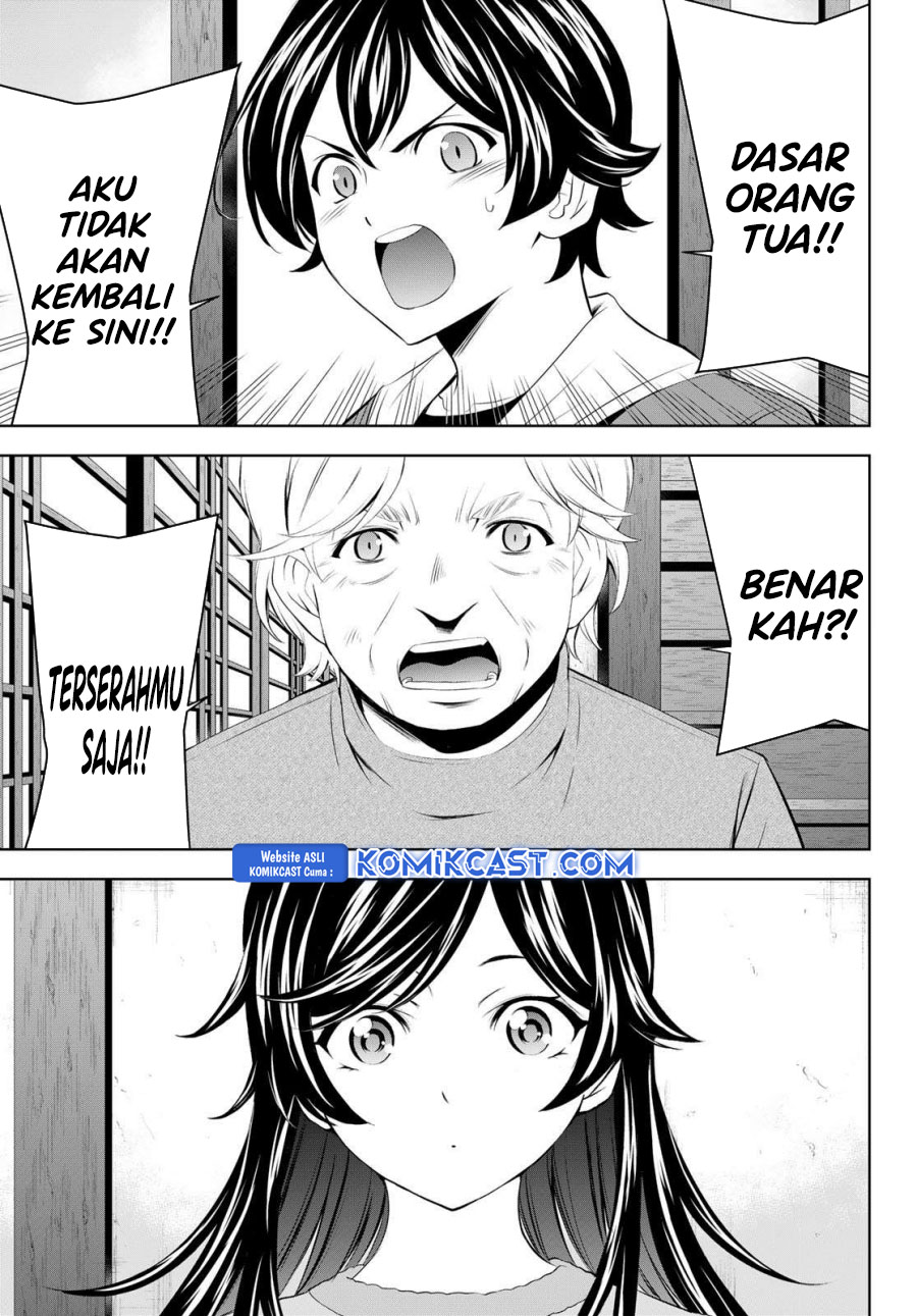 Chapter 196 - halaman 4