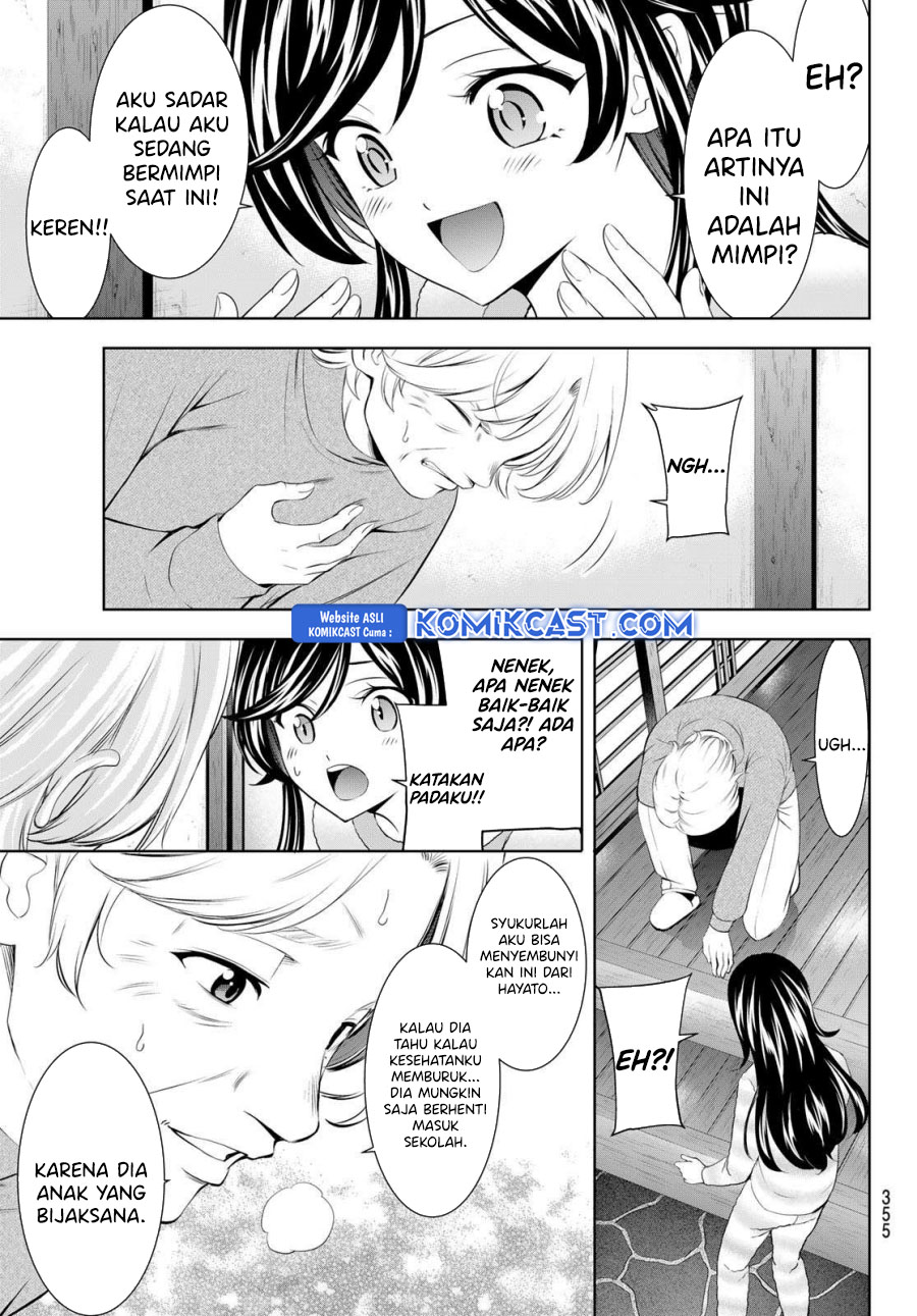 Chapter 196 - halaman 6