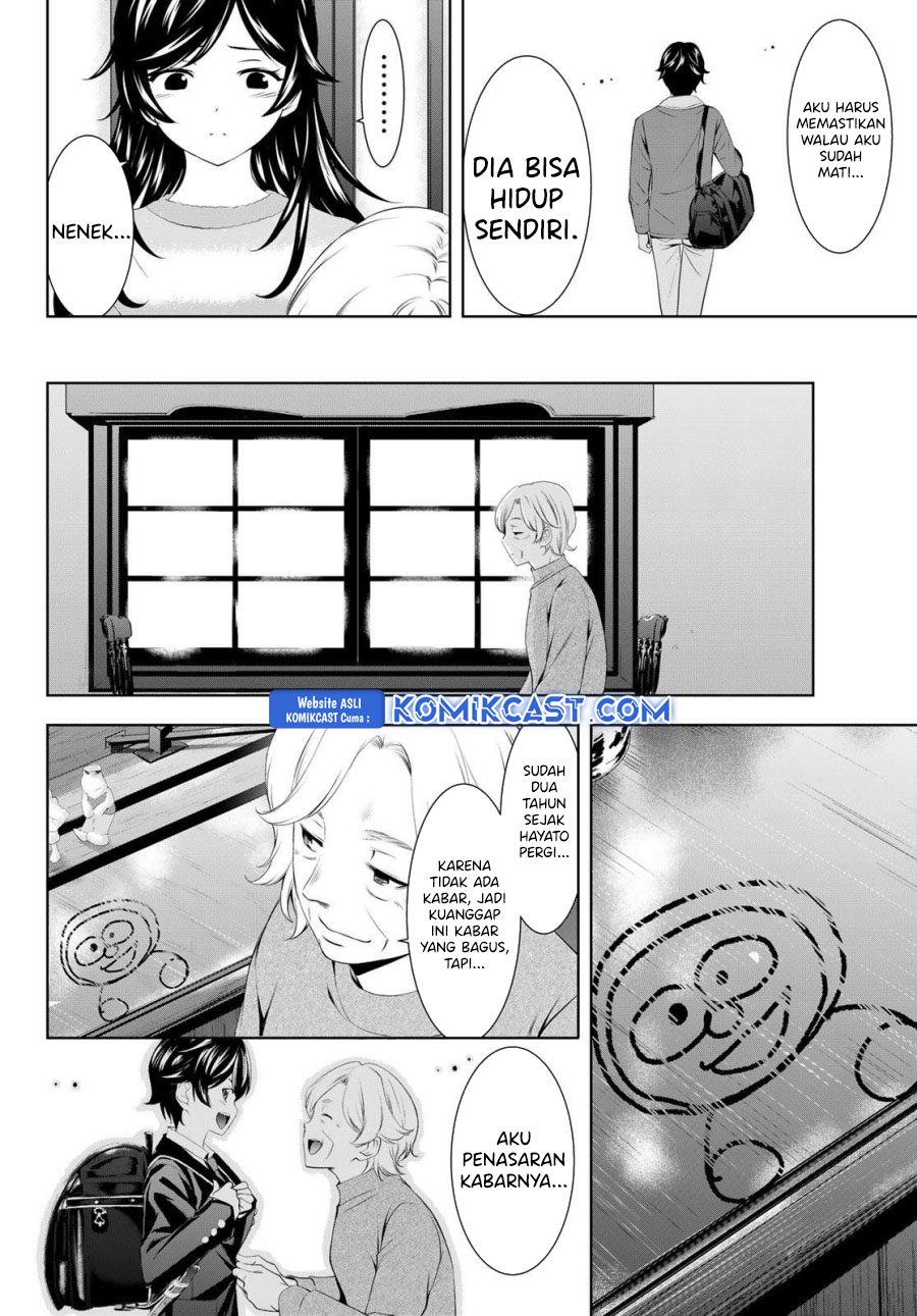 Chapter 196 - halaman 7