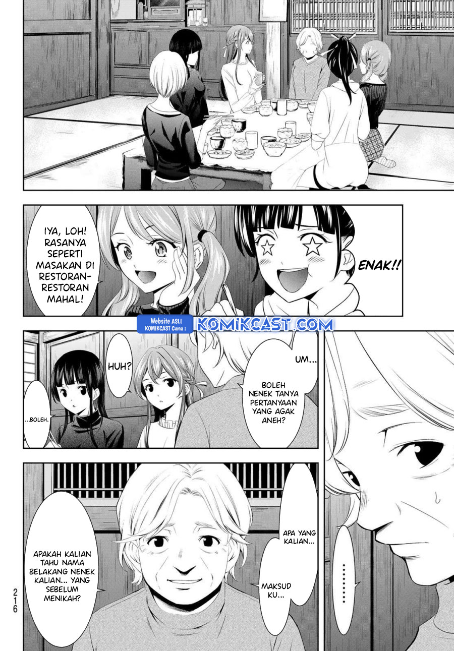 Chapter 197 - halaman 15
