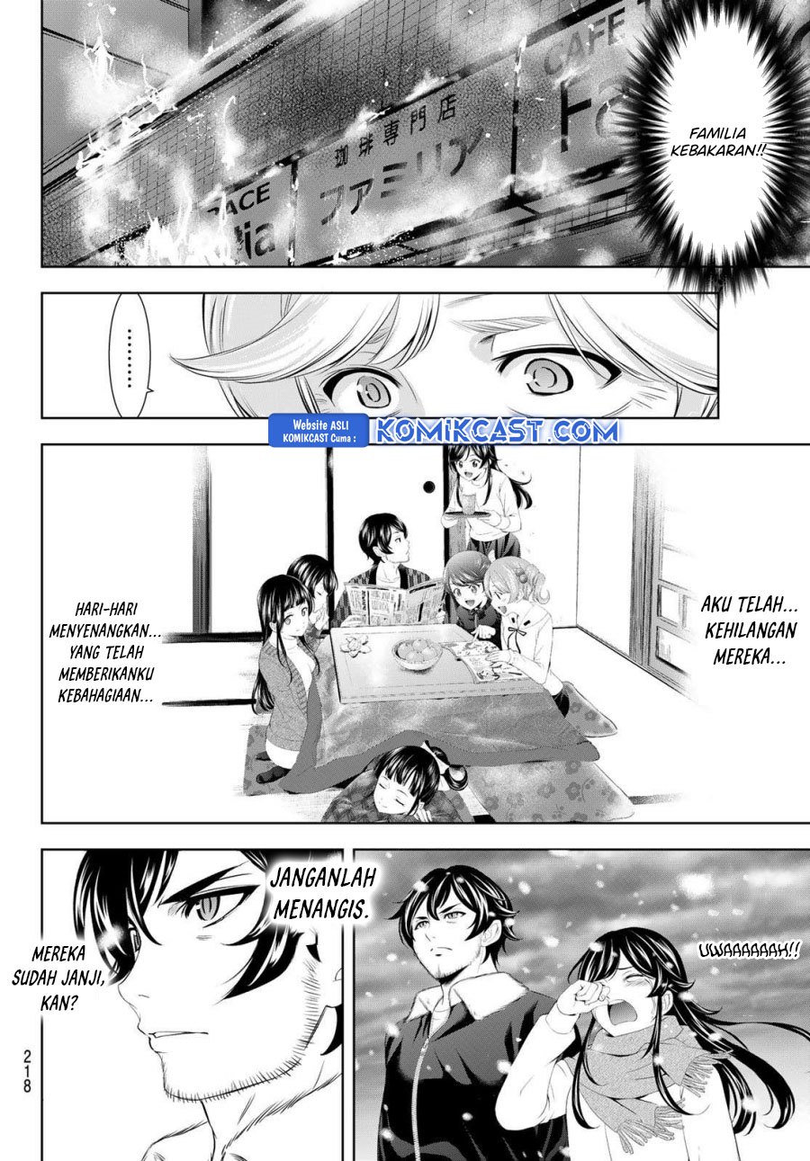 Chapter 197 - halaman 17