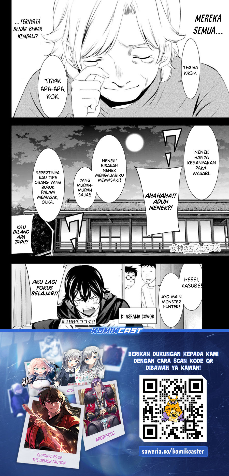 Chapter 197 - halaman 19