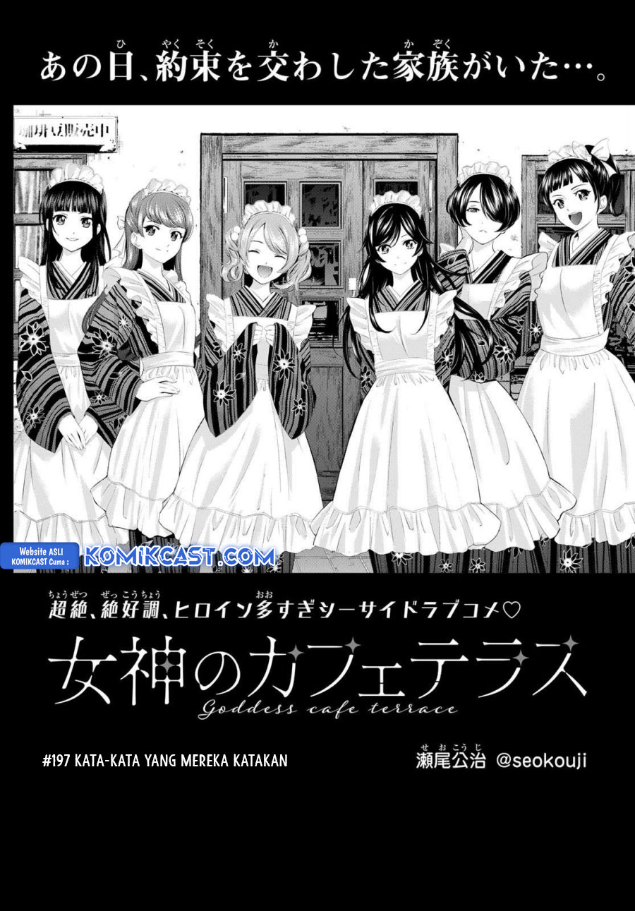 Chapter 197 - halaman 4