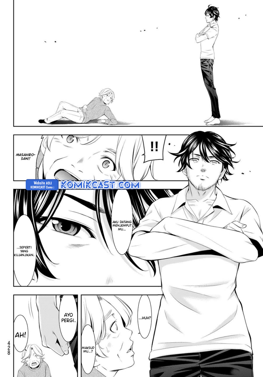 Chapter 198 - halaman 13
