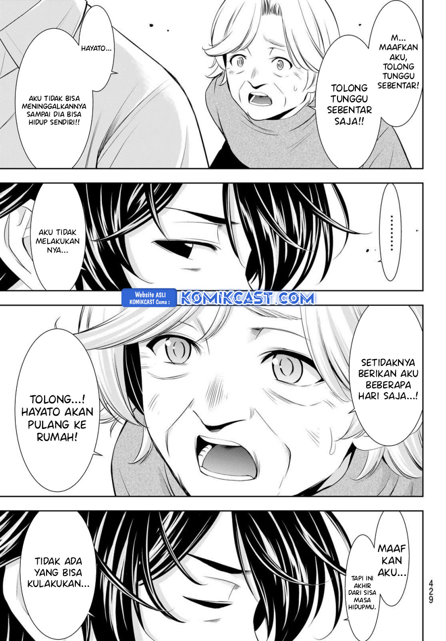 Chapter 198 - halaman 14