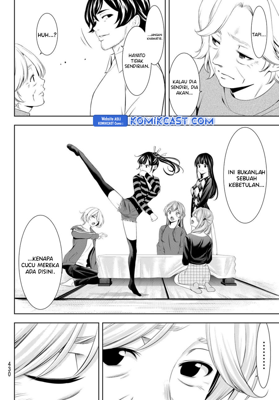 Chapter 198 - halaman 15